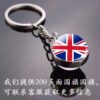 Wholesale Metal Keychain Egypt Flag Glass Ball Decorative Accessory