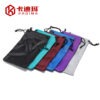 Wholesale Kadima EVA Hard Shell Glasses Case with Zipper and Hook - Everyday Eyewear Accessory