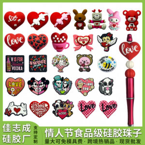 oly-6429746874be28bd668f69d1050b8902 Wholesale 3D Heart Silicone Beads for Baby Teething Chain DIY Craft Jewelry Accessory OLY Exclusive