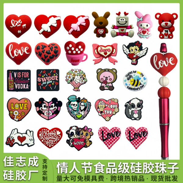 oly-6429746874be28bd668f69d1050b8902 Wholesale 3D Heart Silicone Beads for Baby Teething Chain DIY Craft Jewelry Accessory OLY Exclusive