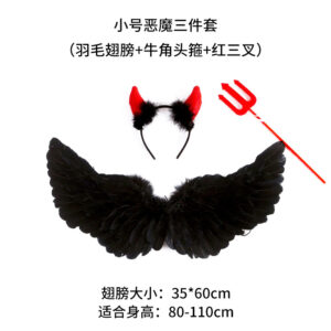 Small black devil red cross three-piece set