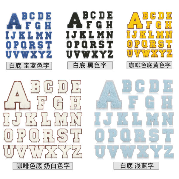 oly-6469fa15963624695eb7bafd1649b363 Wholesale White and Blue Letter Towel Embroidered Patch DIY Decorative Accent for Clothing