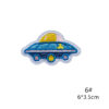 Wholesale Stylish Space Planet Astronaut Embroidered Patches for Clothing Decor DIY Trendy Gift
