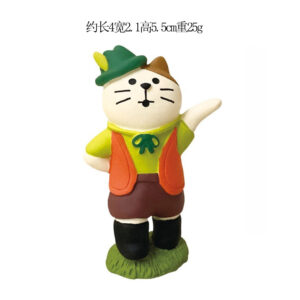 Dancing male cat