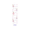 Wholesale 2/8/16pcs Elegant Dress Girl Bow Ballet Series UV DTF Pen and Bookmark Stickers