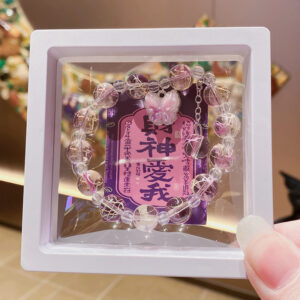Purple floral butterfly bracelet (boxed)