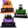 Wholesale Wooden Halloween Ghost Ornament Decorative Accent for Party Home Resale