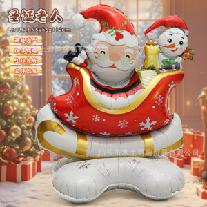 Christmas-base santa-f0830