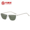 oly-691a060d047b7543fa1dfce8d5531f1d Wholesale Metal Frameless Sunglasses Stylish Street Fashion UV400 Eye Accessory for Women Boutique Resale