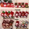 Wholesale Sequin Christmas Stocking Pendant Festive Tree Ornament Decorative Accessory for Holiday Gift