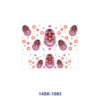 oly-696efa2df5002ac26d4b8f853a8402bd Wholesale 2/4/8pcs Cute Cartoon Girl Castle Sweet Treat Print Mini Cup Keychain Sticker