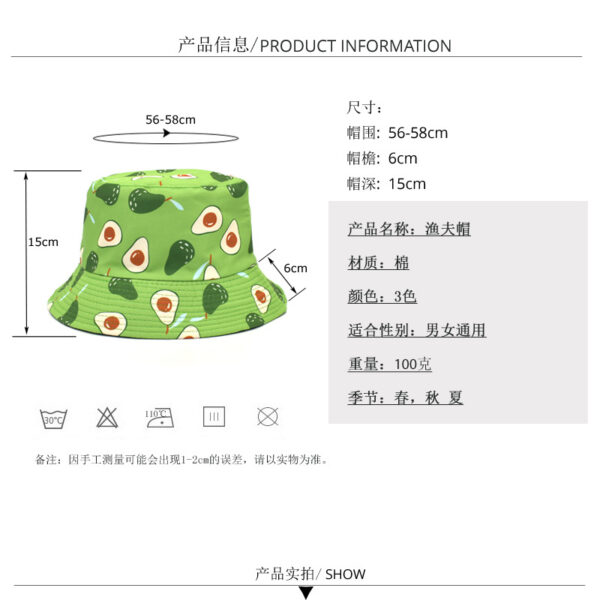 Wholesale Fashion Double Sided Digital Print Fisherman Hat Avocado Green Fruit Pattern Sun Protection Summer Hat for Travel Gift