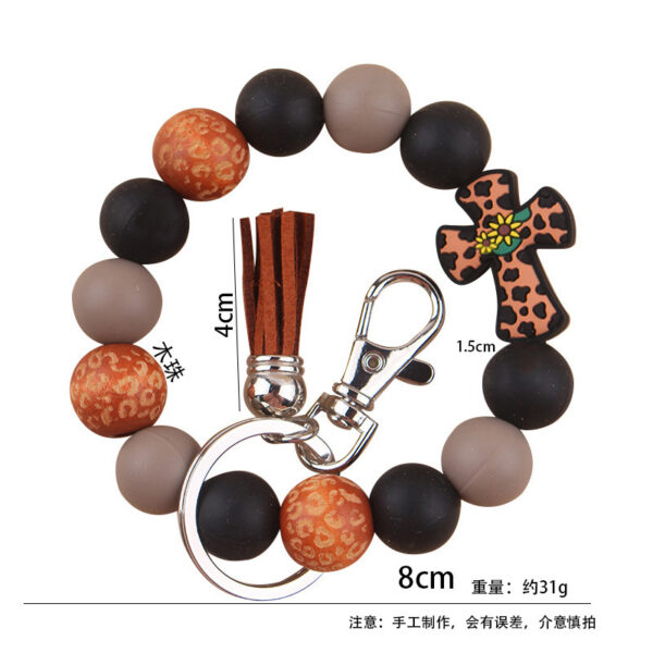 Wholesale Korean Style Chic Silicone Bead Key Ring with Leather Tassel Leopard Print White Car Key Accessory Fashion Accessory