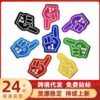 oly-6ad97e82eba890b31b70723912201dc6 Wholesale Trendy Funny Encouragement Finger Embroidered Patch DIY Decorative Badge Gift