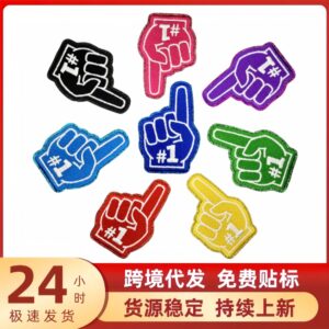 oly-6ad97e82eba890b31b70723912201dc6 Wholesale Trendy Funny Encouragement Finger Embroidered Patch DIY Decorative Badge Gift