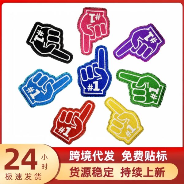 oly-6ad97e82eba890b31b70723912201dc6 Wholesale Trendy Funny Encouragement Finger Embroidered Patch DIY Decorative Badge Gift