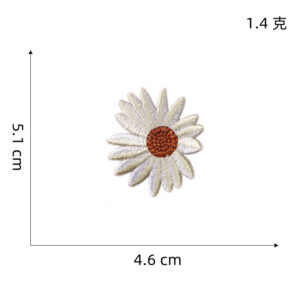 Daisy flower cloth patch 13 #