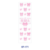 Wholesale 2/8/16pcs UV DTF Stickers Pink Bow Heart Rainbow Mama Mini Coquette Print Pen and Bookmark Stickers