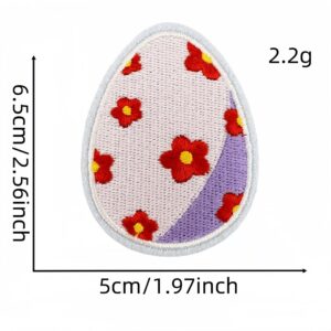 Easter egg cloth stickers 17#