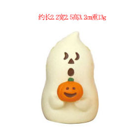 Pumpkin ghost