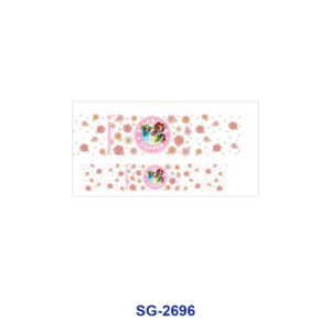 SG-2696 / 8pcs / 16*7cm
