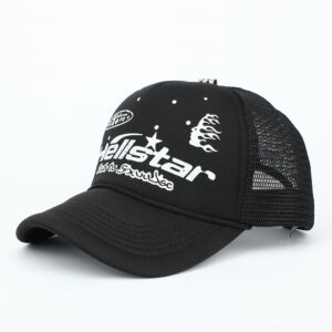 Black text in white / Adjustable