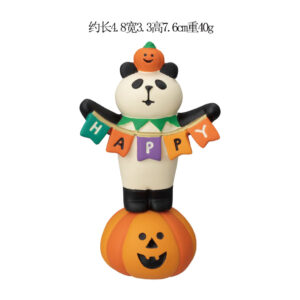 Pull flag pumpkin panda
