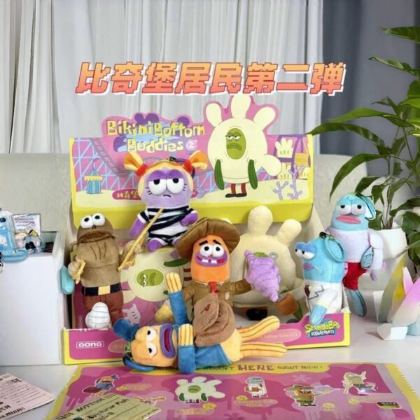 oly-6cec1bc13a0871d9532a8315cd7e1855 Wholesale Blind Box Plush Keychain Trendy Bag Charm for Everyday Use OLY Exclusive
