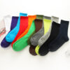 Wholesale Solid Color Mid Calf Cotton Socks Everyday Wear Fashion Accessory for Men and Women