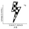 oly-6df8c1f8762f13464023cfb1f7eca216 Wholesale Black White Plaid Embroidered Patches Set - Star Lightning Heart Design Fashion Accessory for DIY Clothing Decor