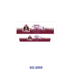 SG-2055 / 8pcs / 16*7cm