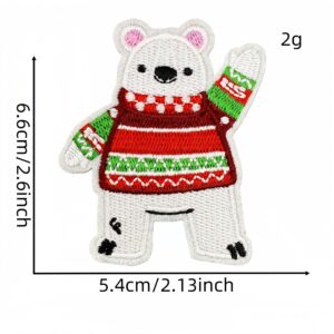 Christmas patch #7