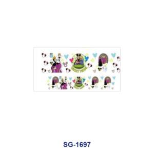 SG-1697 / 8pcs / 16*7cm