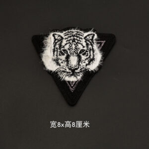 No. 8 badge B218 [no PIN]]