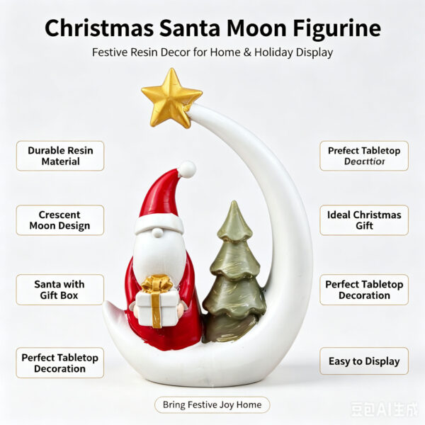 Wholesale Santa Claus Moon Christmas Tree Resin Ornament Home Decor Desktop Decoration for Resale