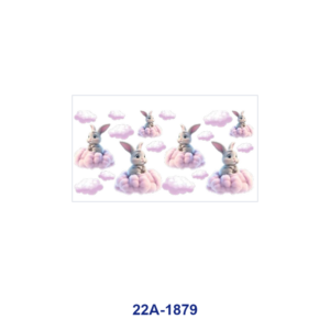 22A-1879 / 5pcs