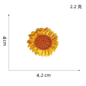 7#-Light Medium Sunflower * Hot Melt Adhesive Cloth Sticker