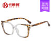 oly-6ff4f1785c32375a60c43f453271a71b Wholesale Casual Square Frame Anti Blue Light Flat Glasses Fashion Accessory for Everyday and Gift Use