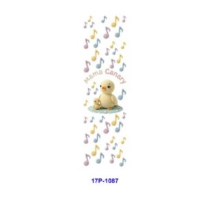 17P-1087 / 8pcs / 11*3.2cm