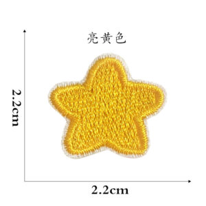 Five-pointed star cloth stickers-bright yellow * This is self-adhesive