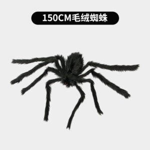 150cm halloween plush spider