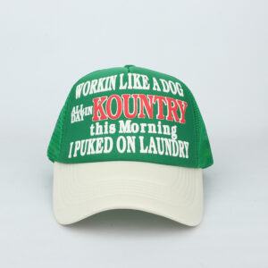 Green / Adjustable