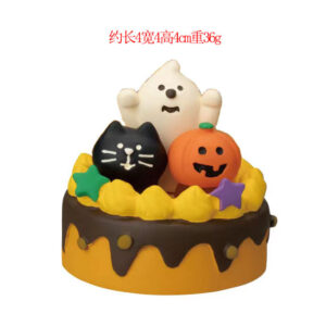 Halloween cake