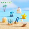 Wholesale Seaside Theme Resin Craft Decoration - Surfboard Sailboat Seashell Figurine, Fashion Accessory for Home, Gift or Resale