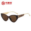 oly-71096205d0573e23b37f9e5ae7551b4b Wholesale Y2K Cat Eye Retro Sunglasses with Ring Detail UV400 Fashion Sun Protection