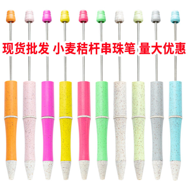 oly-7145e4962cadd275f3079c87d45f5fb4 Wholesale Wheat Straw Beaded Pen Creative DIY Craft Writing Pen Eco Friendly Office Stationery Gift Boutique Resale