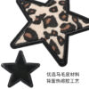 oly-717658c65f58d68da34f17527bd43b1d Wholesale Leopard Print Heart Embroidery Patch Polyester Thread DIY Accessory for Clothing & Bags