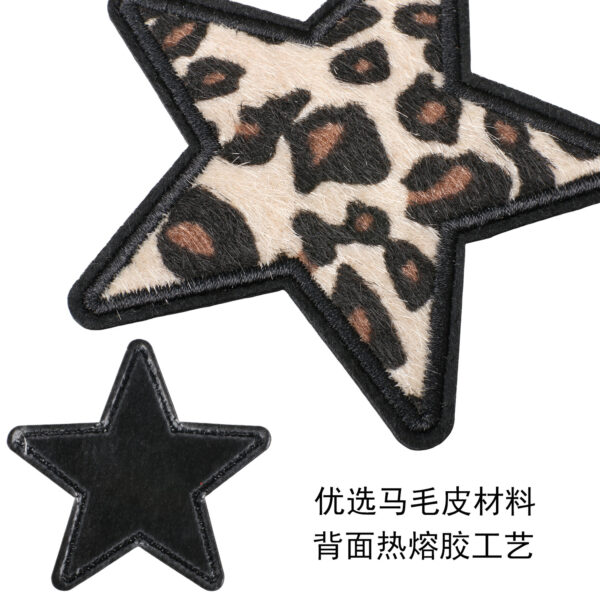 oly-717658c65f58d68da34f17527bd43b1d Wholesale Leopard Print Heart Embroidery Patch Polyester Thread DIY Accessory for Clothing & Bags