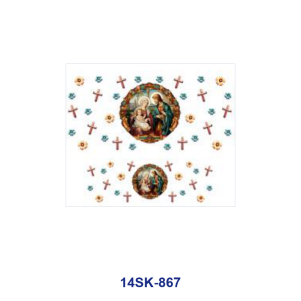 Wholesale 2/4/8pcs Vintage Retro Character Star Landscape Print Mini Cup Keychain Sticker
