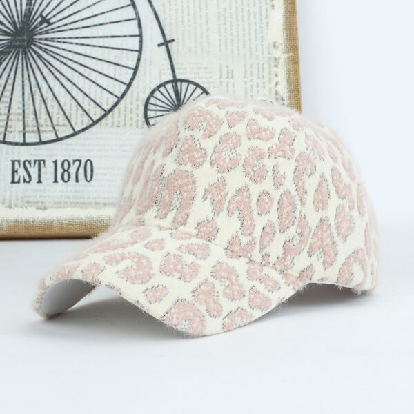 Wholesale Chic Leopard Print Baseball Cap Adjustable Breathable Winter Hat Fashion Accessory